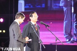 王朝酒业集团董事局主席白智生致辞
