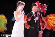 李彬与金小鱼担任颁奖晚会主持人