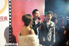 李晨