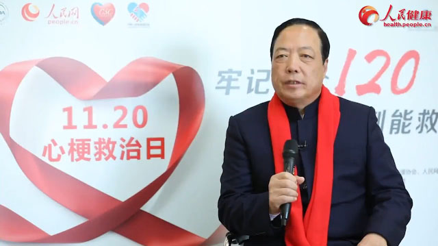 闫希军：迅速进入医疗急救体系使每一个生命危急者得到有效的救治