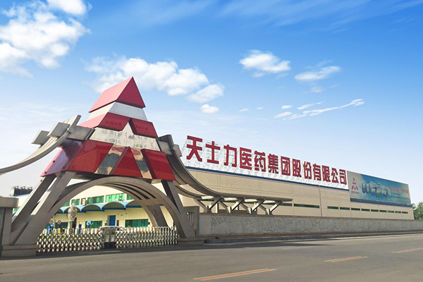 匠心育匠人&mdash;&mdash;记天士力工匠之群体人格