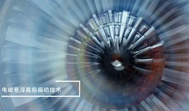 解密中药的现代化密码