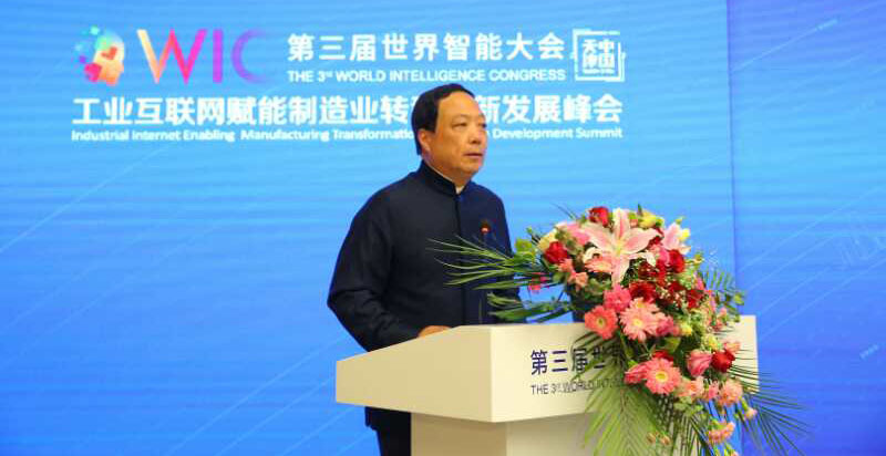 闫希军：质量数字化是现代中药智能制造的核心