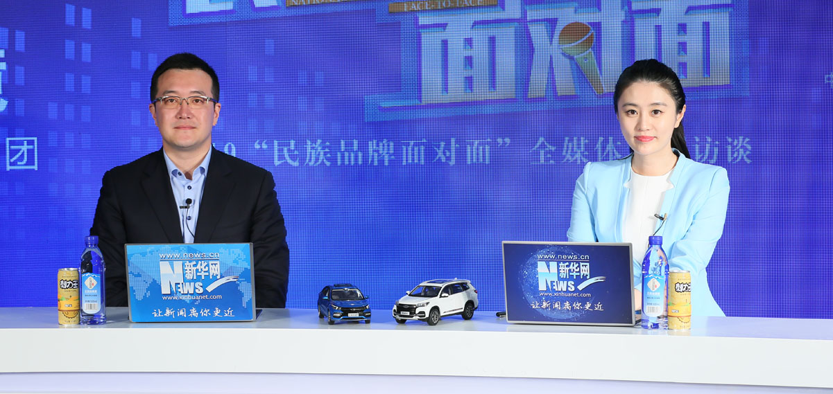 闫凯境：国际化、智能制造和数字医疗提升天士力品牌价值