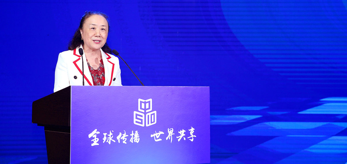 吴迺峰：依靠创新推动现代中药和生物药走向国际