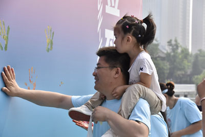 酷跑天津 水上公园全民竞走挑战赛举行