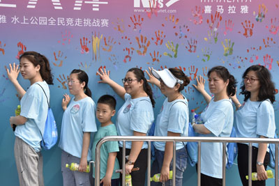 酷跑天津&mdash;&mdash;水上公园全民竞走挑战赛举行