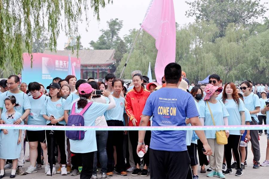酷跑天津 水上公园全民竞走挑战赛举行