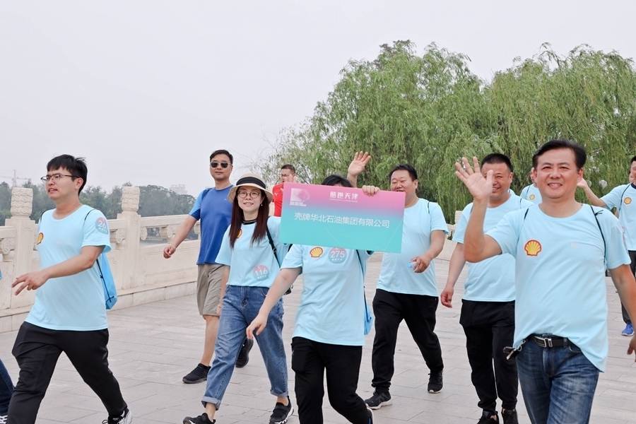 酷跑天津 水上公园全民竞走挑战赛举行