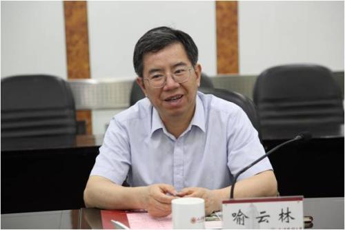 持续用力推进主题教育有效有力开展