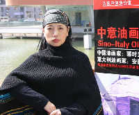 杨鹰