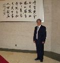 曹柏崑
