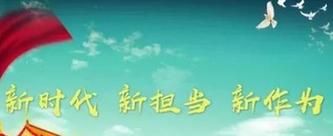 仁心仁术护“幼苗”