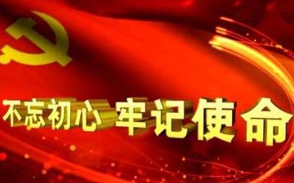 公交8路志愿服务岗推出“便民路签”