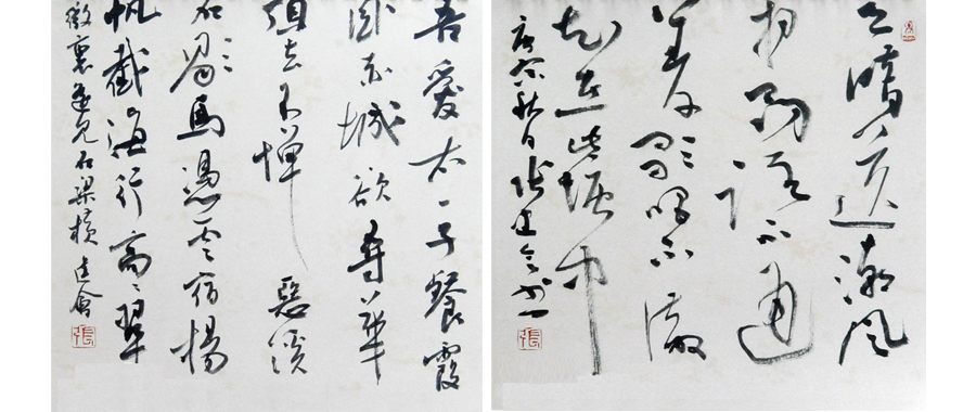张建会高清作品二