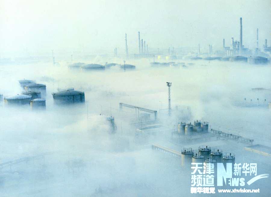 雾漫石化工业城