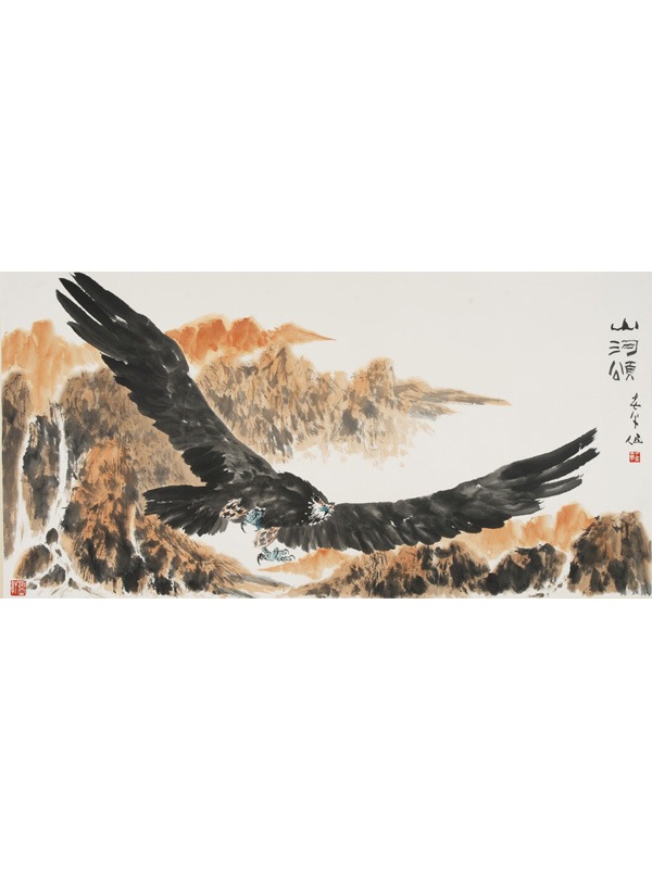 山河颂