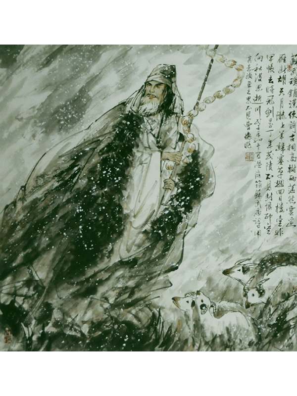 苏武