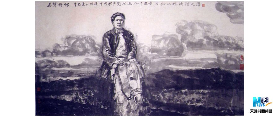 庄征高清作品二