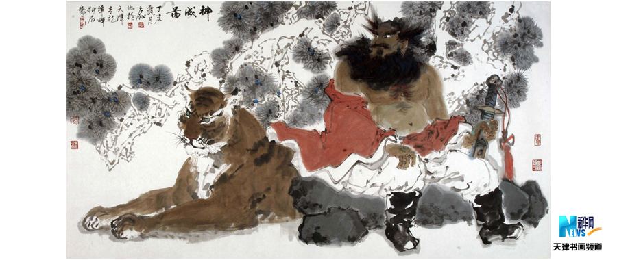 庄征高清作品五