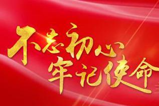 天津实打实推动专项整治取得实效