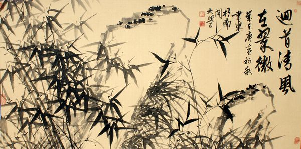 陈聿东作品一