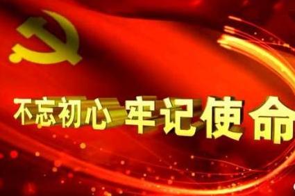 从等学生来 到走出去教──市住建委党校“流动微党课”送课上门
