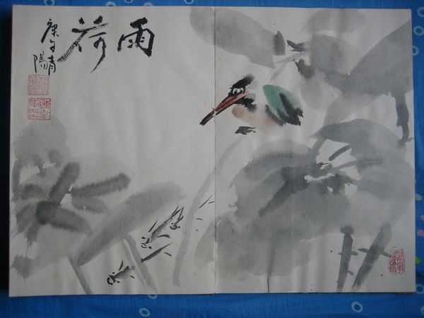 陈聿东作品四十