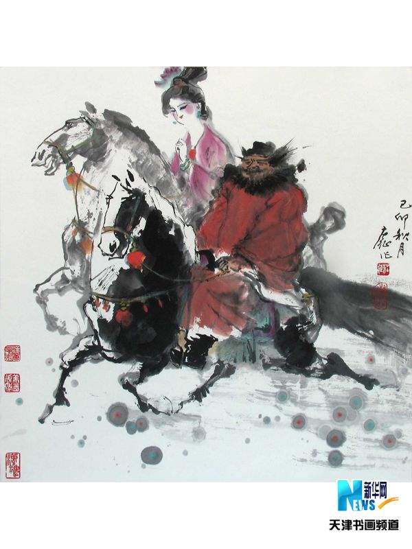钟馗嫁妹