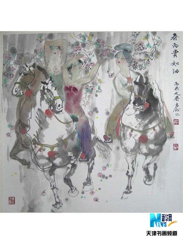 春雨贵如油