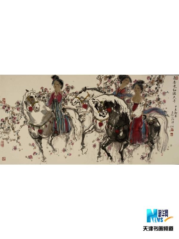 飞香走红满天春