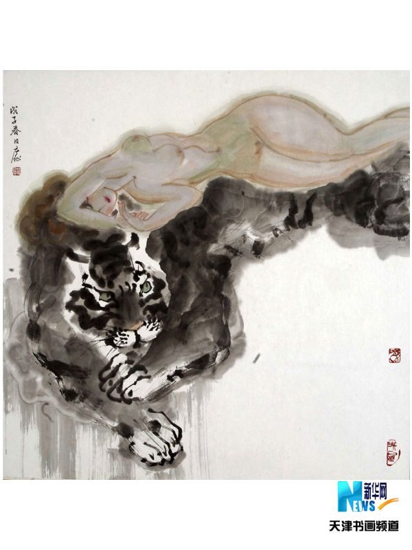 清气