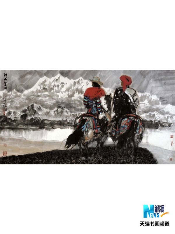 神山圣湖