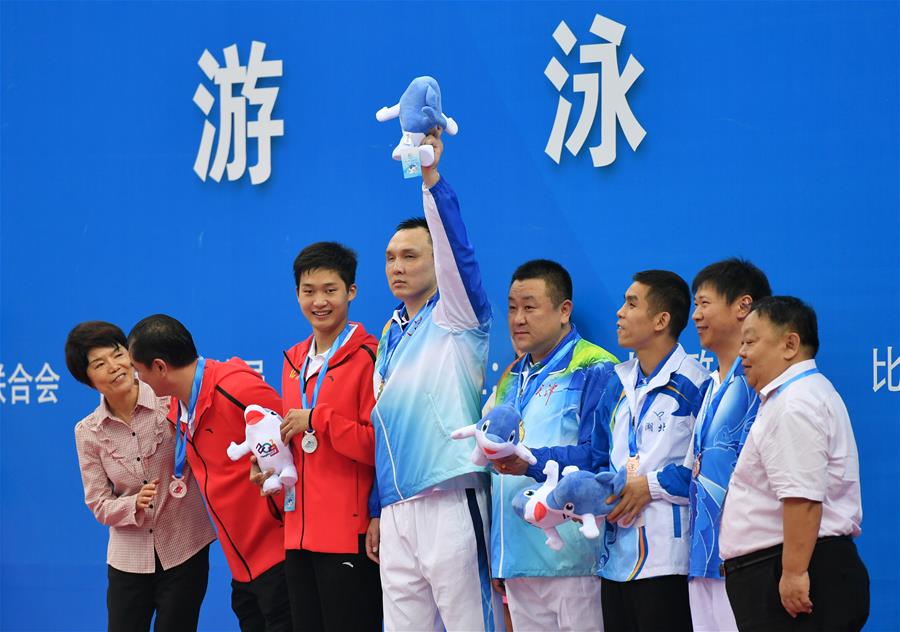 游泳——残运会：杨博尊获正式开幕后首枚金牌