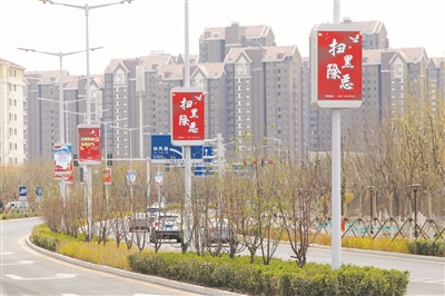 生态城智慧灯杆点亮扫黑除恶“长明灯”