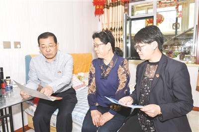 郭海：用好扫黑除恶利剑 增强人民群众安全感