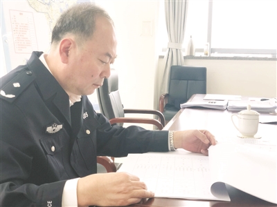 聂满水：奋战在扫黑除恶一线的“指路明星”