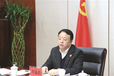 刘金洪：“亮剑”黑恶护和谐