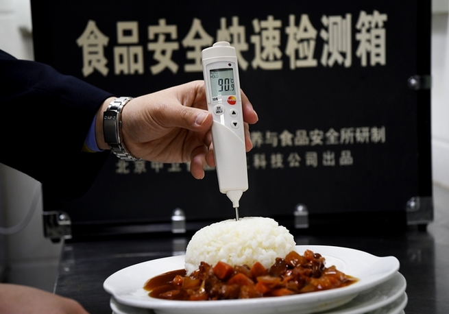 2020春运在即 守护好旅客“舌尖上的食品安全”