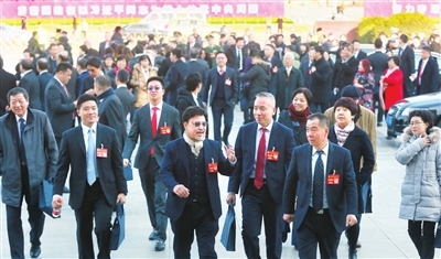 政协天津市第十四届委员会第三次会议开幕
