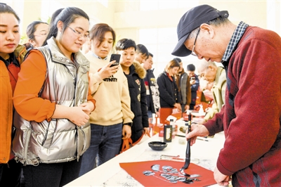 送福进万家 墨香暖人心