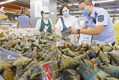 查粽子市场 保食品安全