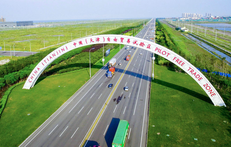 【行走自贸区】航拍中国北方第一个自贸试验区