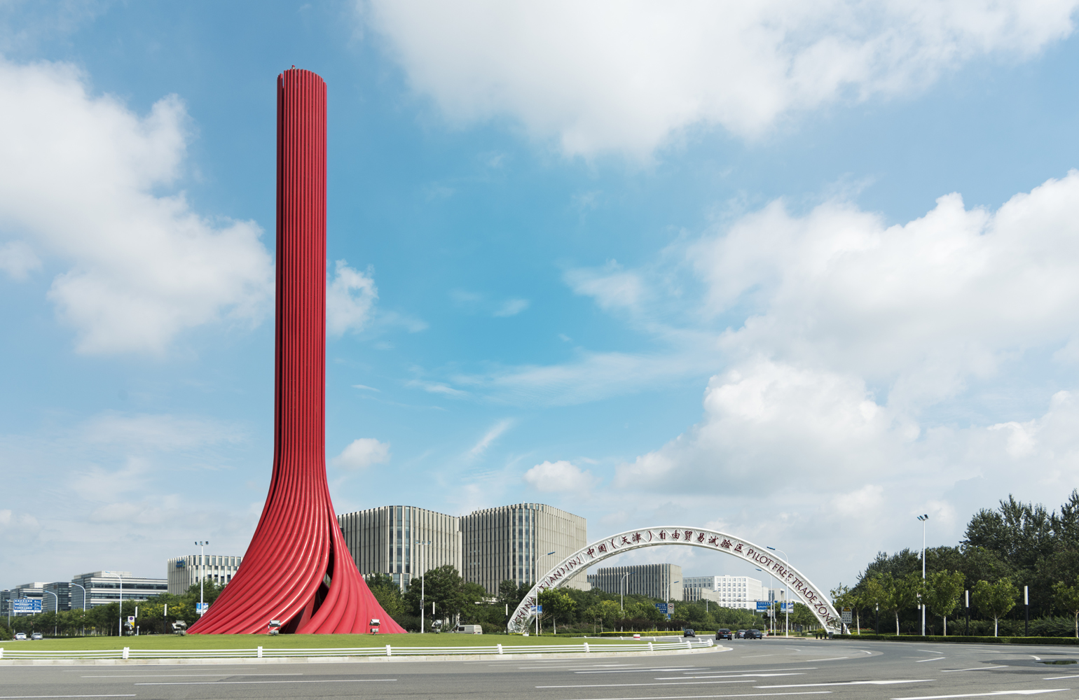 天津港保税区相继出台多项措施全力支持企业发展