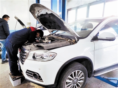 做好養護確保冬季用車安全