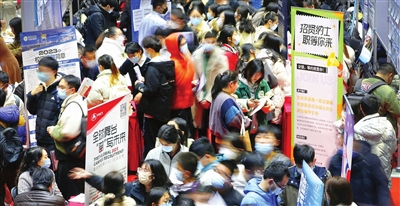 南开大学举办春季首场双选会 3201个岗位虚位以待