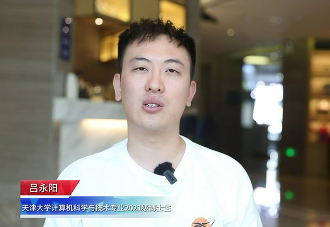 吕永阳：用“小夜灯”助力乡村旅游智慧发展之路