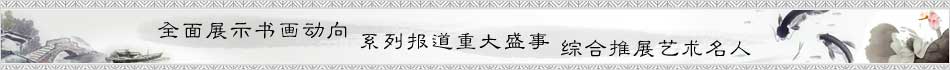 二级页广告