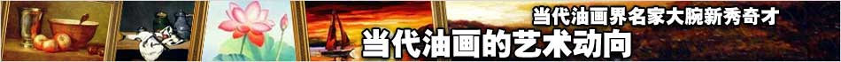 二级页广告