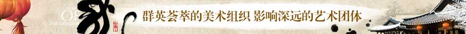 二级页广告